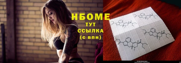 мефедрон мука Алзамай