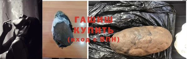 прущий лед Алексин