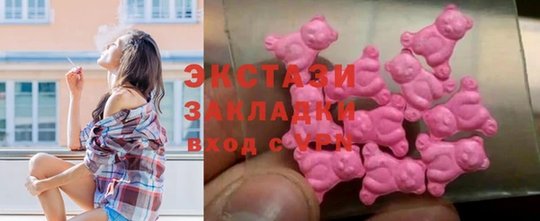 прущий лед Алексин