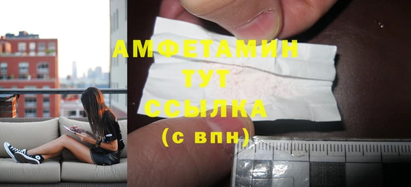 прущий лед Алексеевка