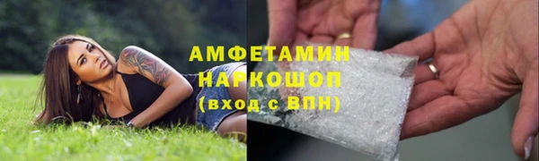 мефедрон мука Алзамай