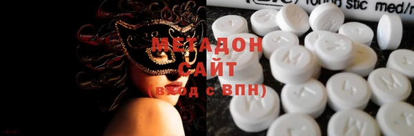 мефедрон мука Алзамай