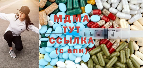 мефедрон мука Алзамай
