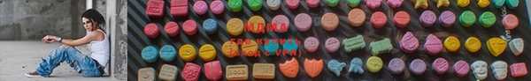 мефедрон мука Алзамай