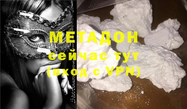прущий лед Алексин
