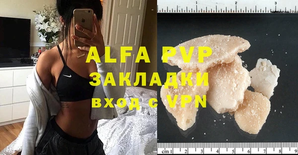 a pvp Ладушкин