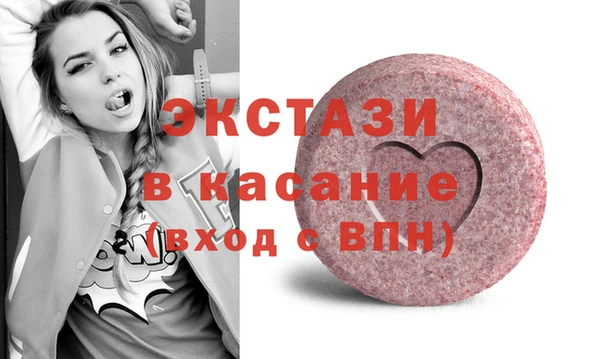 прущий лед Алексин