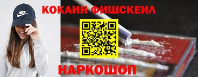 трава Славянск-на-Кубани