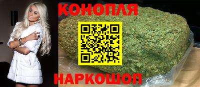 jwh Сланцы