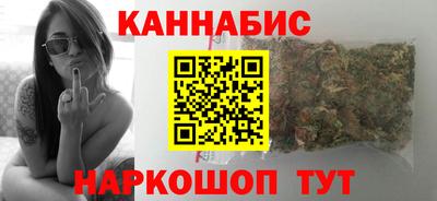 трава Славянск-на-Кубани