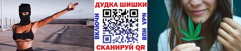 Каннабис Amnesia  Евпатория 